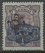 MEXICO 588Var, 10¢ on 1¢ INVERTED Carranza & Barril Surcharge Used. VF (858)
