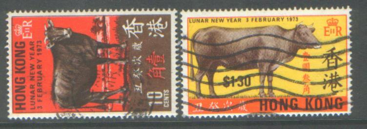 Hong Kong SG   281-282 used