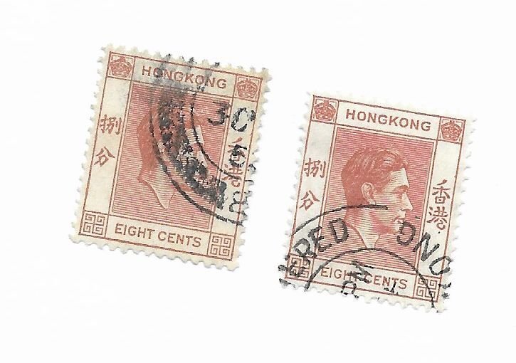 Hong Kong #157b Used - Stamp PICK ONE