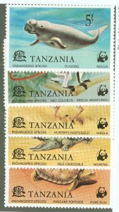 Tanzania #82-86 Mint (NH) Single (Complete Set)