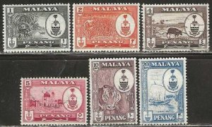 Penang  Sc.  56-59, 61-62  mint hinged/used. 1960.  (P485)