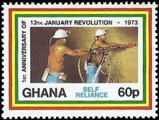 GHANA   # #478b MNH (1)