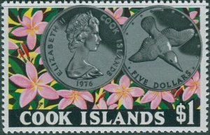 Cook Islands 1976 SG563 $1 Wildlife Day MNH