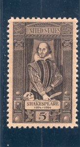 1250 Shakespeare, MNH