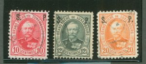 Luxembourg #O65-O67 Used Single