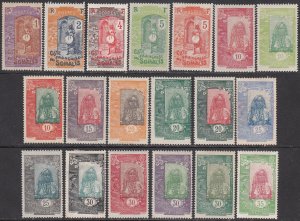 Somali Coast 80-118 MVLH / MH / MNG / Used CV $89.10