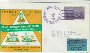 U.S. 1948 15th An Trans Mississippi Philatelic Soc. Illustd Stamp Cover Rf 34501