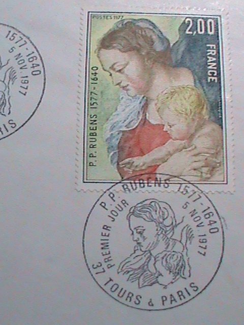 ​FRANCE -FDC- 1977-SC#1518 VIRGIN & THE CHILD-BY PETER PAUL RUBENS MINT FDC VF