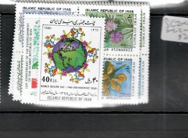 IRAN    SC 2411-2412, 2413            MNH  PPP0628H