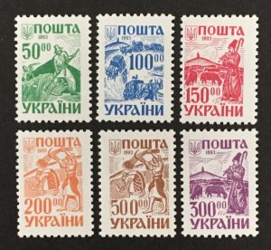 Ukraine 1993 #171-2,175-6,178-9(1993), Villagers at Work, MNH.