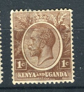 BRITISH KUT; 1922 early GV portrait issue Mint Hinged Shade of 1c. value