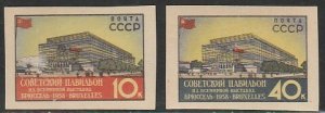 RUSSIA 2051-2052, WORLD'S FAIR BRUSSELS 1958, IMPERF UNUSED, VLH, OG. VF...