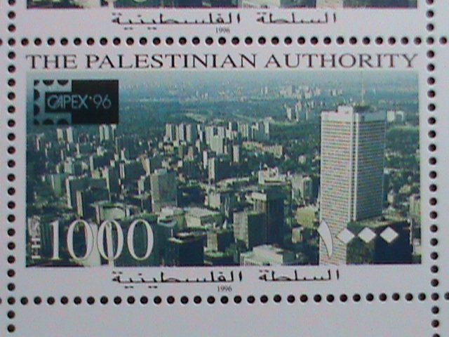 PALESTINIAN AUTHORITY-1996 SC#44-7 INTERNATIONAL STAMP SHOW - MNH BLOCK VF