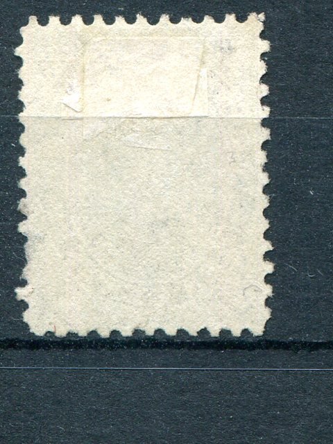 Canada #17  Used   F-VF  -   Lakeshore Philatelics