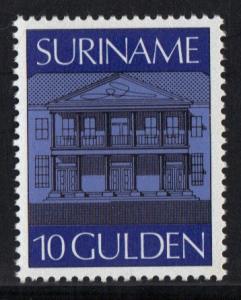 Surinam 1975  MNH Central Bank  10  g.     #