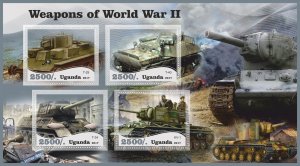 Stamps World War II 1+1 sheets perforated MNH** 2017 year