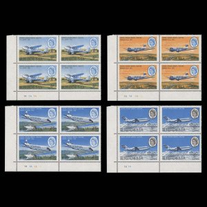 Rhodesia 1966 (MNH) Central African Airways plate blocks ✔️