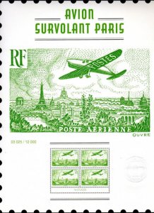Scott #2025 Airmail MNH