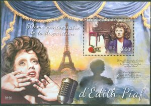 CENTRAL  AFRICA 2013 50th MEMORIAL ANNIVERSARY EDITH PIAF S/SHEET  MINT  NH