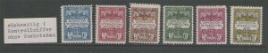 Spain 1929-31 ohne Buchstaben set of 6 MH