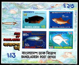 Bangladesh 228a MNH Marine Life Fish x5144