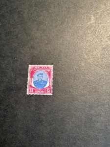 Stamps Malaya-Johore Scott #148  hinged