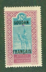 FRENCH SUDAN 26 MH BIN $0.50