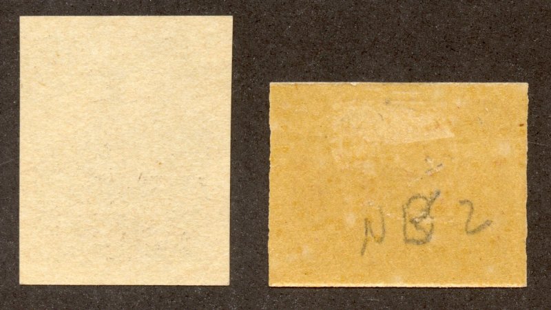 Estonia Scott NB1var-NB2var Unused H - 1941 Occupation Semi-Postal Imperforates
