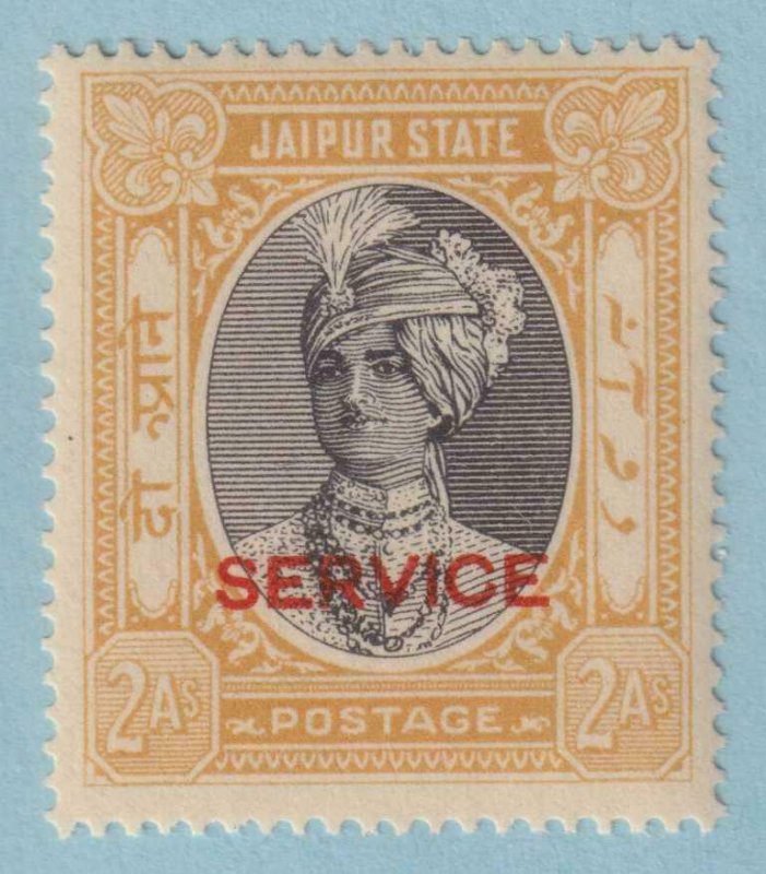 INDIA - JAIPUR STATE O25 OFFICIAL  MINT NEVER HINGED OG ** EXTRA FINE! - ARD