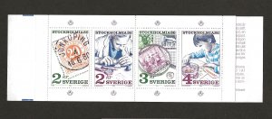 SWEDEN SC# 1588a VF MNH 1986 COMP BKLT