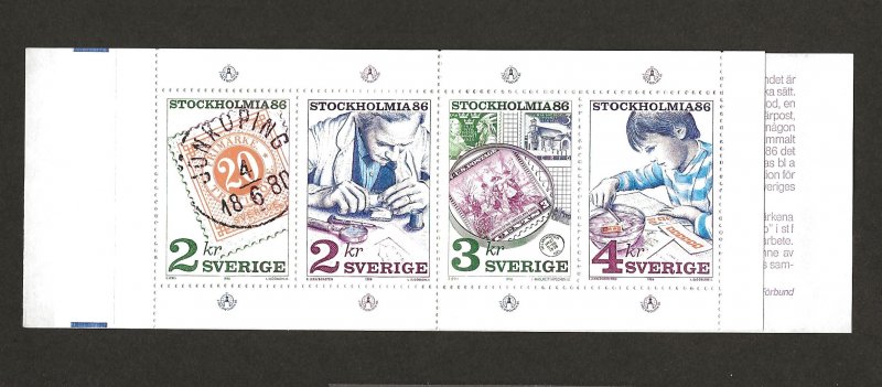 SWEDEN SC# 1588a VF MNH 1986 COMP BKLT