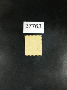 US STAMPS GUAM # 1 UNUSED NO GUM $20 LOT #37763