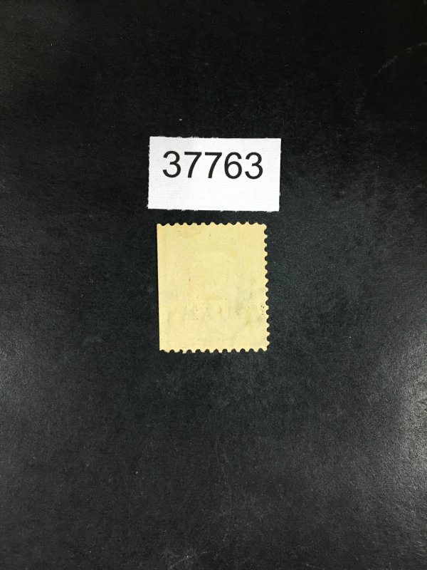 US STAMPS GUAM # 1 UNUSED NO GUM $20 LOT #37763