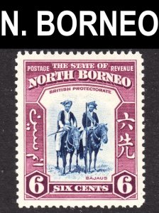 North Borneo Scott 197 VF mint OG H. Lot #B.  FREE...