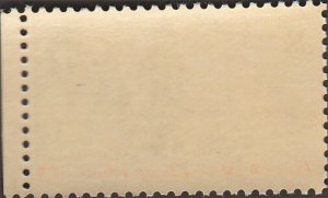 # 1479 MINT NEVER HINGED ( MNH ) DRUMMER