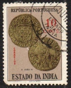 Portuguese India Sc #599 Used