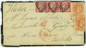 BK1785 - ARGENTINA / FRANCE - POSTAL HISTORY: Mixed franking on MOURNING COVER