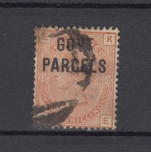 GB QV 1883 1/- Orange Govt Parcels SGO64 Fine Used BP12940
