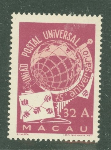 Macao (Macau) #337