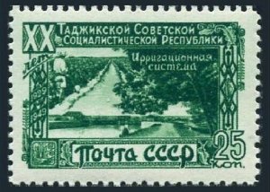 Russia 1421, MNH. Mi 1420. Tadzhik Republic, 20th Ann, 1949. Irrigation system.