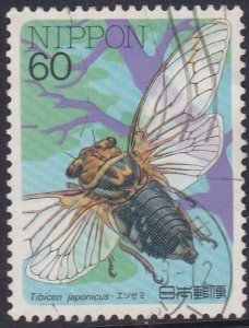 Japan 1987 Insects - Cicada (Tibicen japonicus)	-60y used