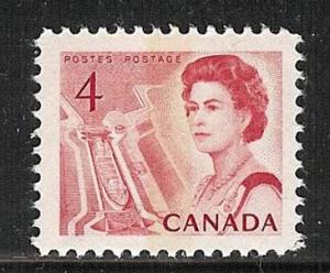 Canada 457pv, 1967 Centennial Issue, Mint NH