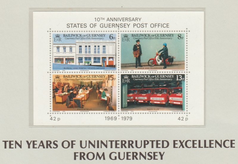 Guernsey 10th  Anniversary States of Guernsey Post Office SS MNH