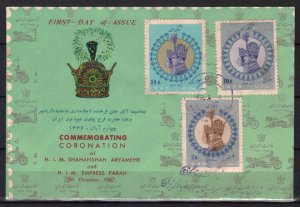 IRAN PERSIA STAMPS,  FD COVER CORONATION,  GREEN, 1967