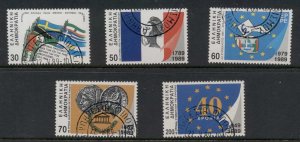 Greece 1989 Anniversaries CTO