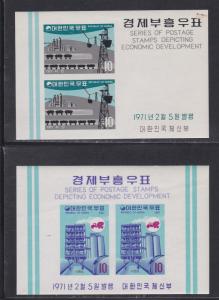 South Korea # 741a-742a, Coal Mining & Cement Factory, LH, 1/3 Cat.