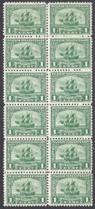 548 Mint,OG,NH... Block of 12... SCV $168.00