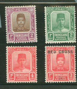 Trengganu #2/B2 Unused Single