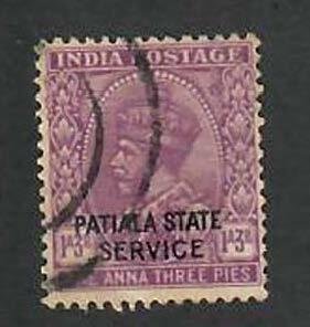 Patiala State- India;  Scott O43; 1927; Used