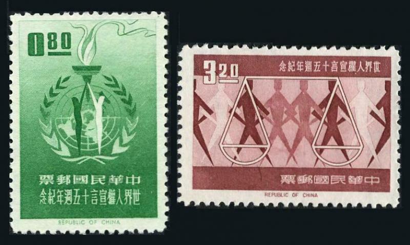 Taiwan 1379-1380,hinged.Michel 502-503. Declaration of Human Rights,15,1963